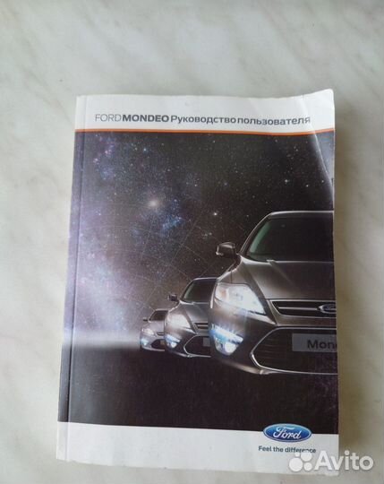 Инструкция Ford Explorer Mondeo Transit