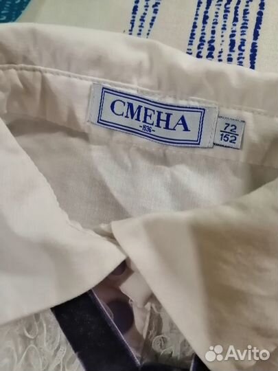 Блуза школьная