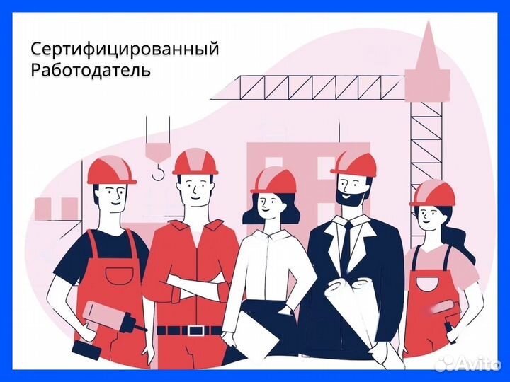 Вакансия Наладчик агрегатных станков с проживанием