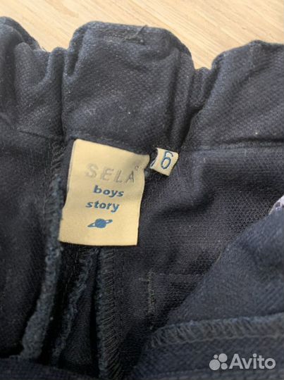 Брюки для мальчика