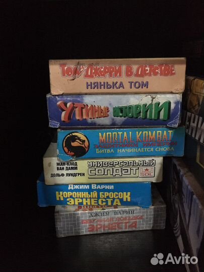 Видеокассеты vhs