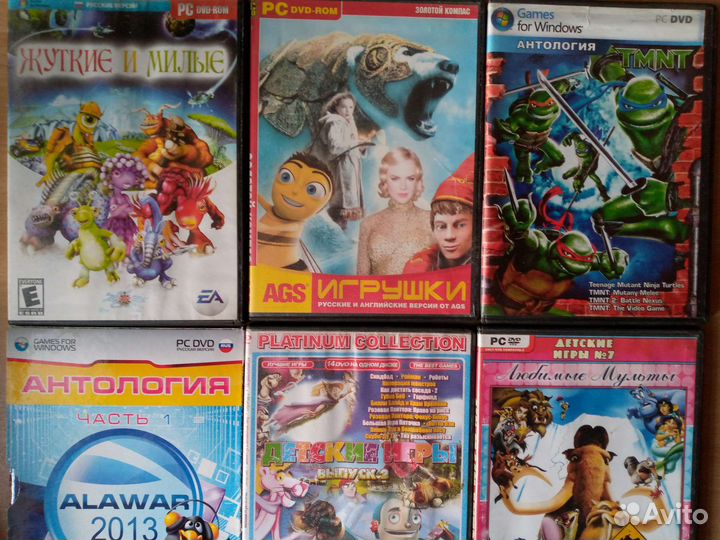 Игры для детей