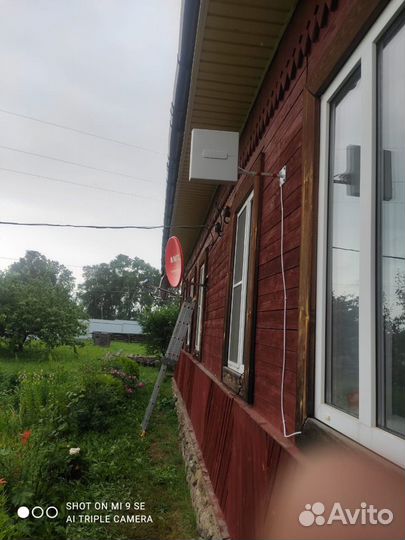 Интернет, Установка спутниковых антенн