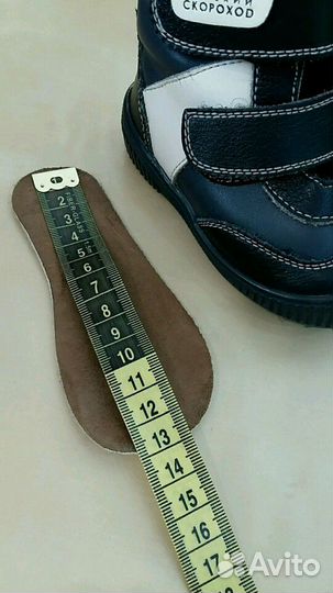 Ботиночки деми 