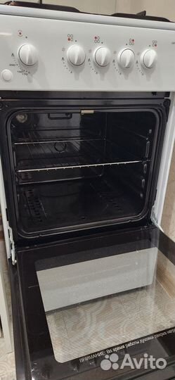 Газовая плита