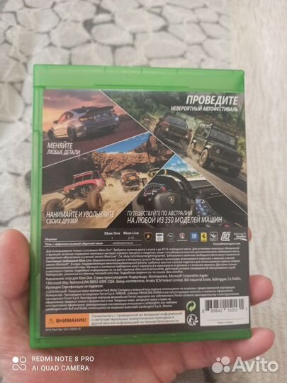 Forza horizon 3 xbox one