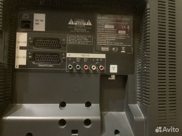 Телевизор Sony б/у