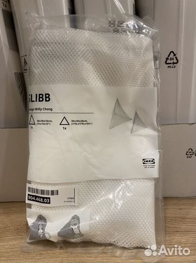 Мешок для стирки икеа