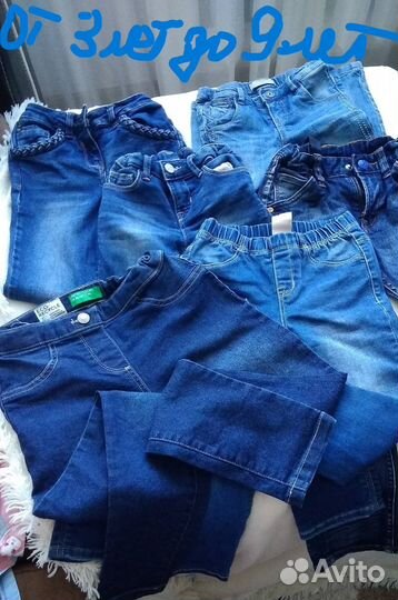 Одежда и обувь для девочек от 1,5 лет