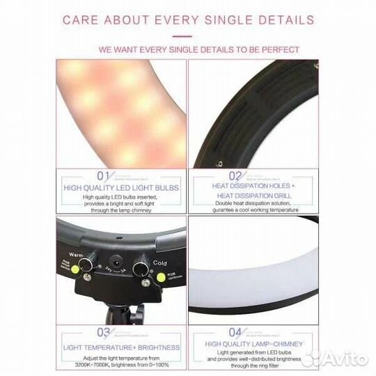 Кольцевая лампа, зеркало с увеличением