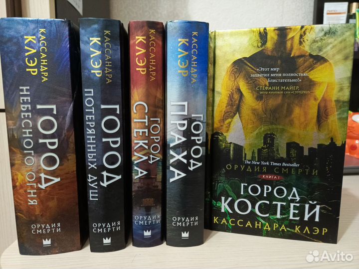 Книги разные