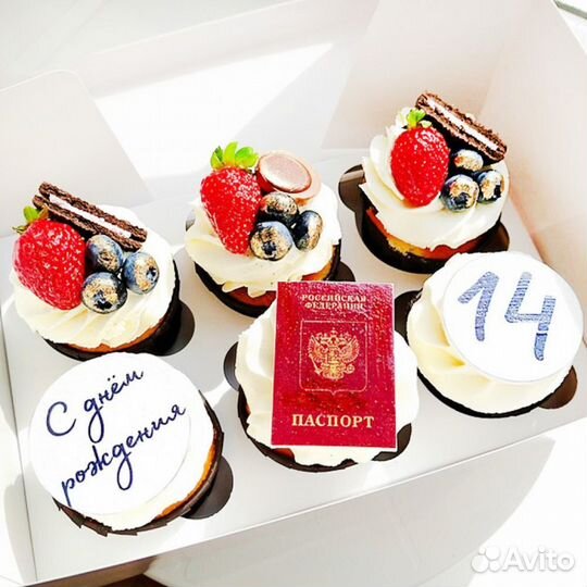 Печать съедобная сахарная бумага