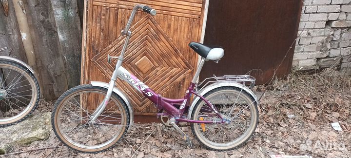 Велосипед подростковый 20