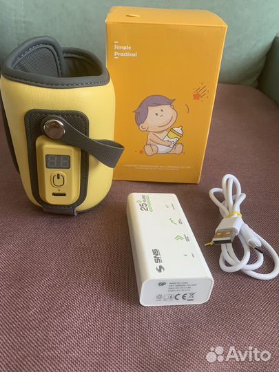 Подогреватель, термос для детской бутылочки