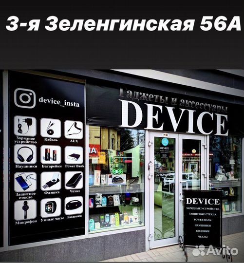 Кабель usb Type c apple