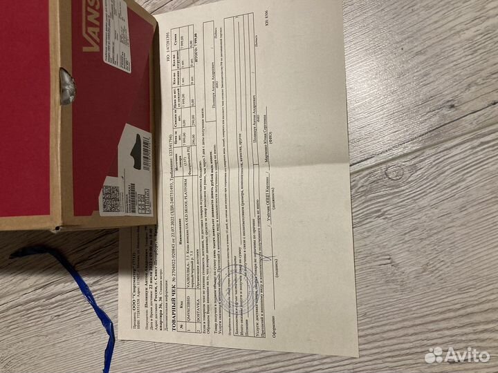 Кеды Vans old skool platform