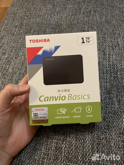 Переносной жёсткий диск 1 тб