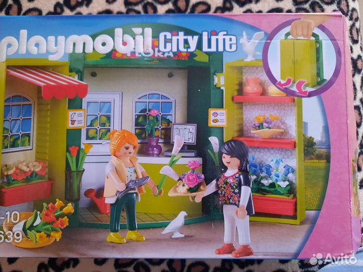 Чемоданчик, конструктор Playmobil