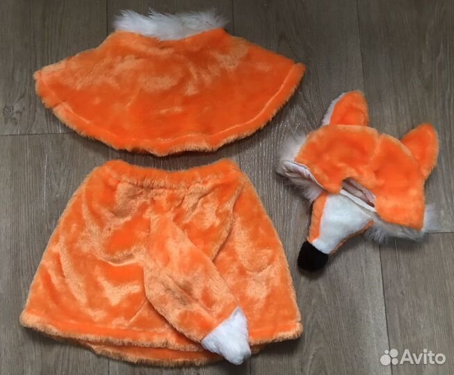 Костюм Лиса