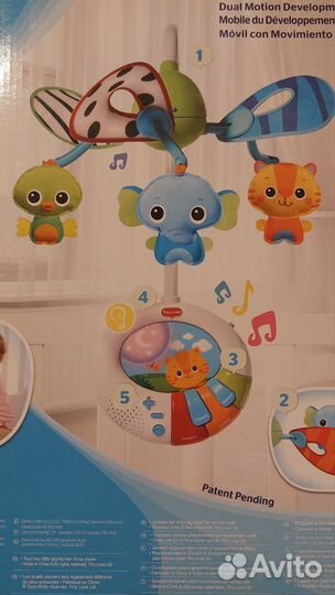 Мобиль в кроватку tiny love