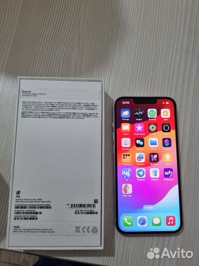 iPhone 13 mini, 128 ГБ