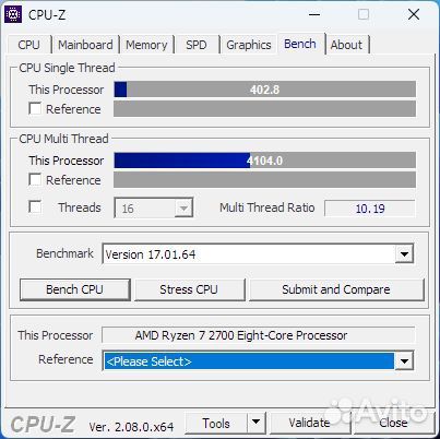 AMD Ryzen 7 2700