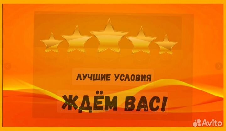 Токарь Вахта Выплаты еженед. Жилье+Питание +Отл.Ус