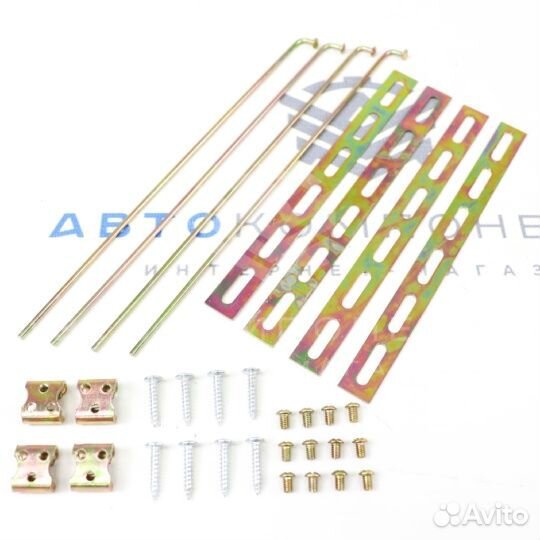 Универсальный центральный замок (с активаторами)