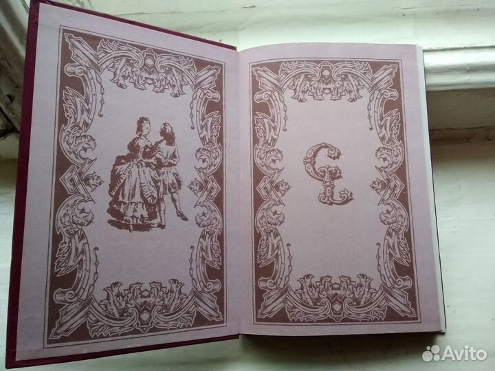 Антиутопия,современная проза. Можно обмен