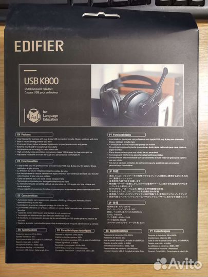 Edifier k800 наушники
