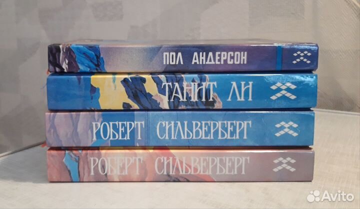 Книги фантастика, фэнтази серия Иноземье 4 книги