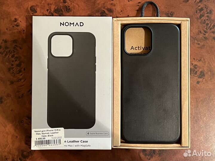 Чехол Nomad для iPhone 13 pro max