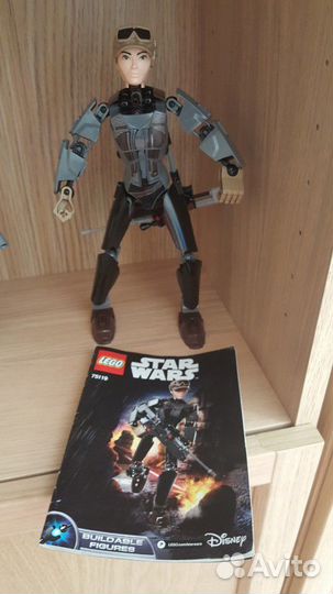 Lego Star wars 75112 75111 75113 75114 75119 75109