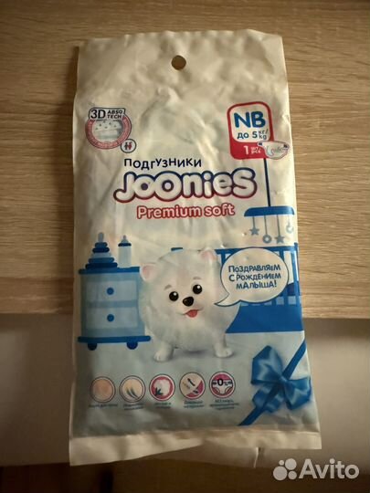 Накладки на соски для кормления medela