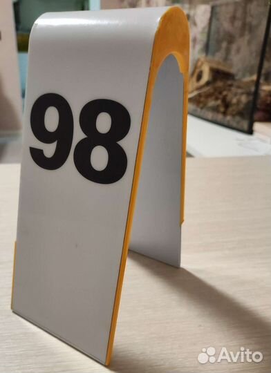 Табличка Макдональдс, мак, вкусно и точка