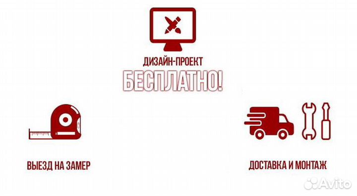 Торговый остров