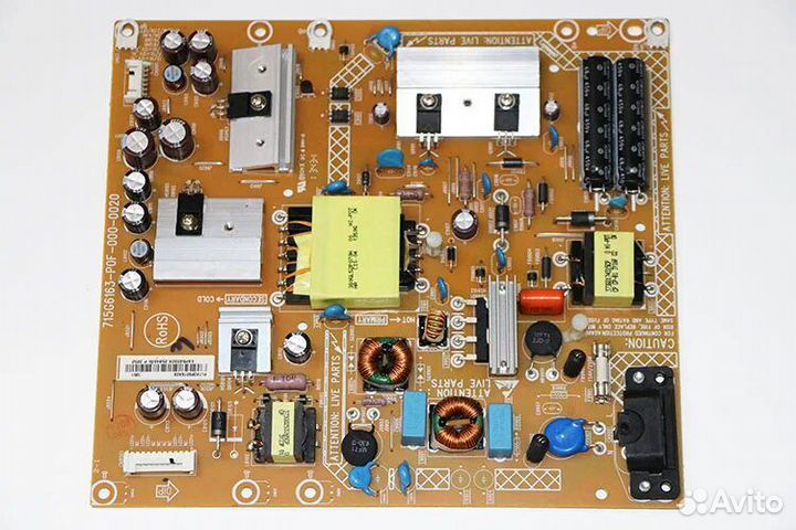 715G6163-P0F-000-0020