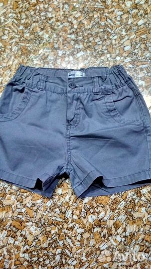 Шорты