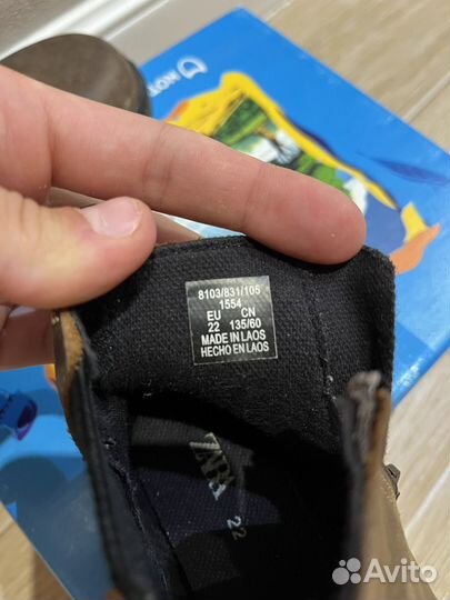 Сапоги zara