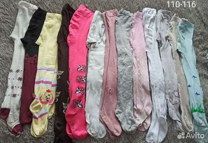 Колготки пакетом для девочки