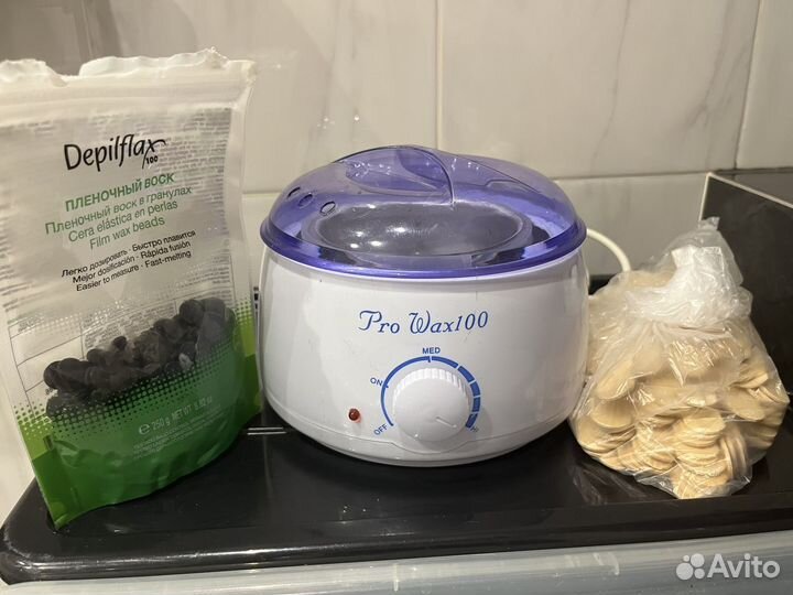 Воскоплав Pro Wax100 + средства для депиляции