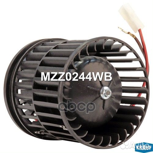Мотор печки c крыльчаткой MZZ0244WB Krauf