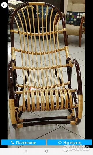 Кресло качалка новое