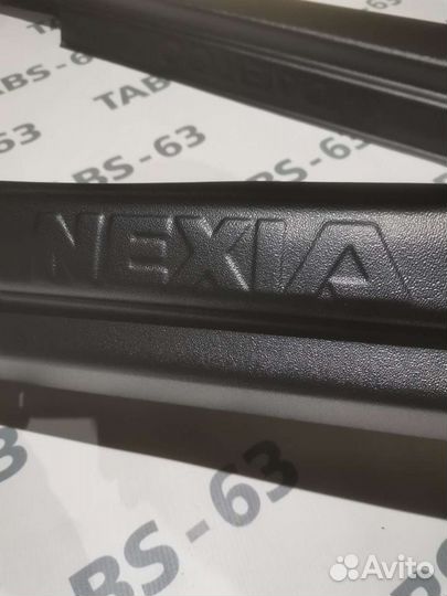 Накладки на пороги наружние Daewoo nexia