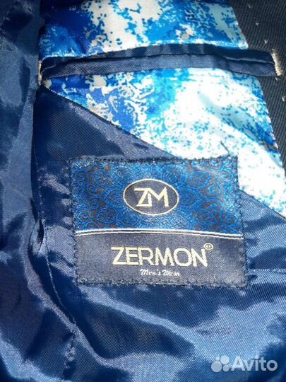 Школьная форма для мальчика 1класс