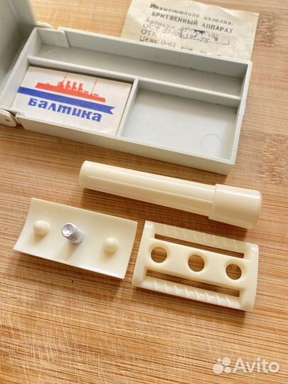 Т образная бритва СССР 