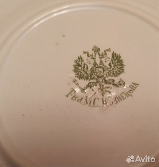 Старинная тарелка Т-во Кузнецова Царская Россия