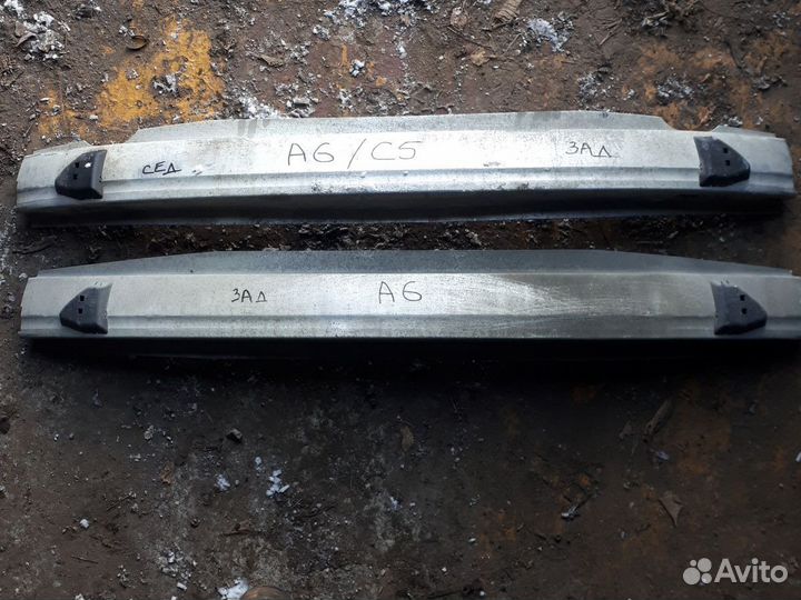 Усилитель заднего бампера audi A6C5 ауди А6С5