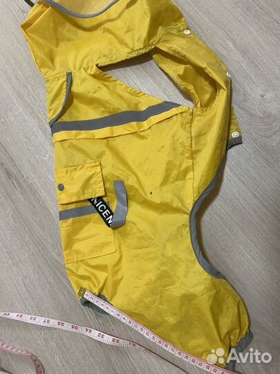 Дождевик для собаки