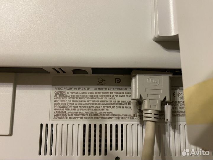 Монитор MultiSync PA 241W